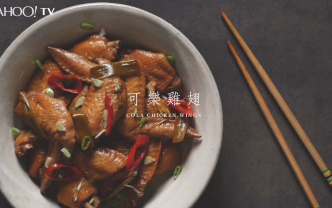 【搬运】【中字】可乐鸡翅 Cola Chicken Wings哔哩哔哩bilibili