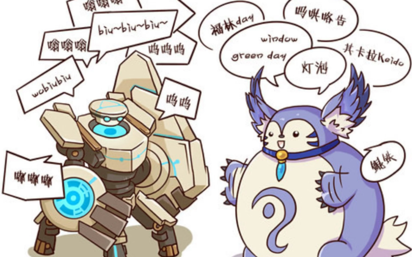 我梦奇盾山向你发起挑战!我忍不住了.国服梦帅飞帅飞为宁翻译!