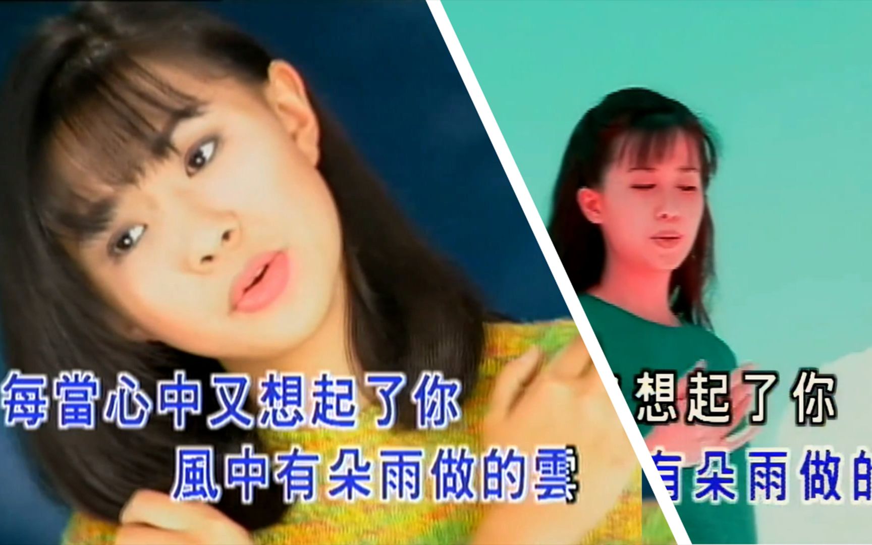 当孟庭苇遇上卓依婷风中有朵雨做的云孟庭苇vs卓依婷你更喜欢谁演唱的