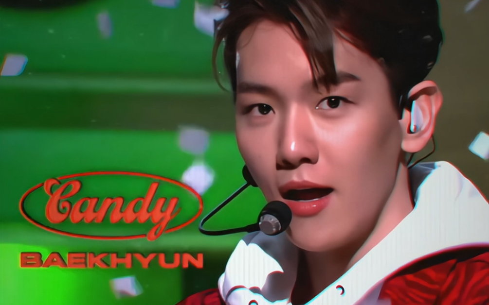 【边伯贤】candy舞台短剪
