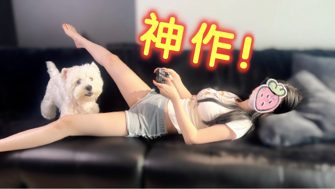 《牛来》真是神作！我和老公看完，都力竭了！