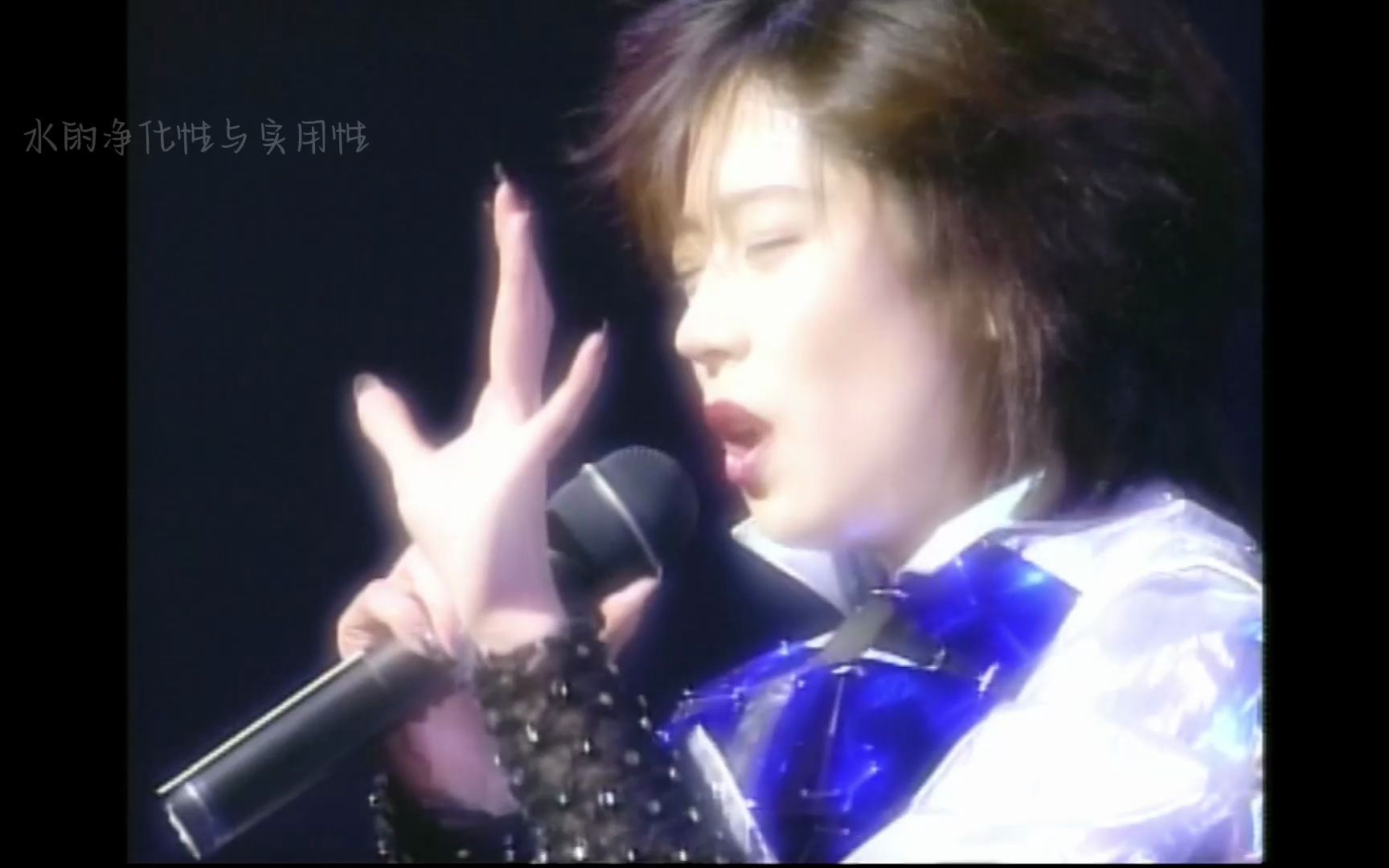 中森明菜 爱抚 1995.12.16 live哔哩哔哩bilibili