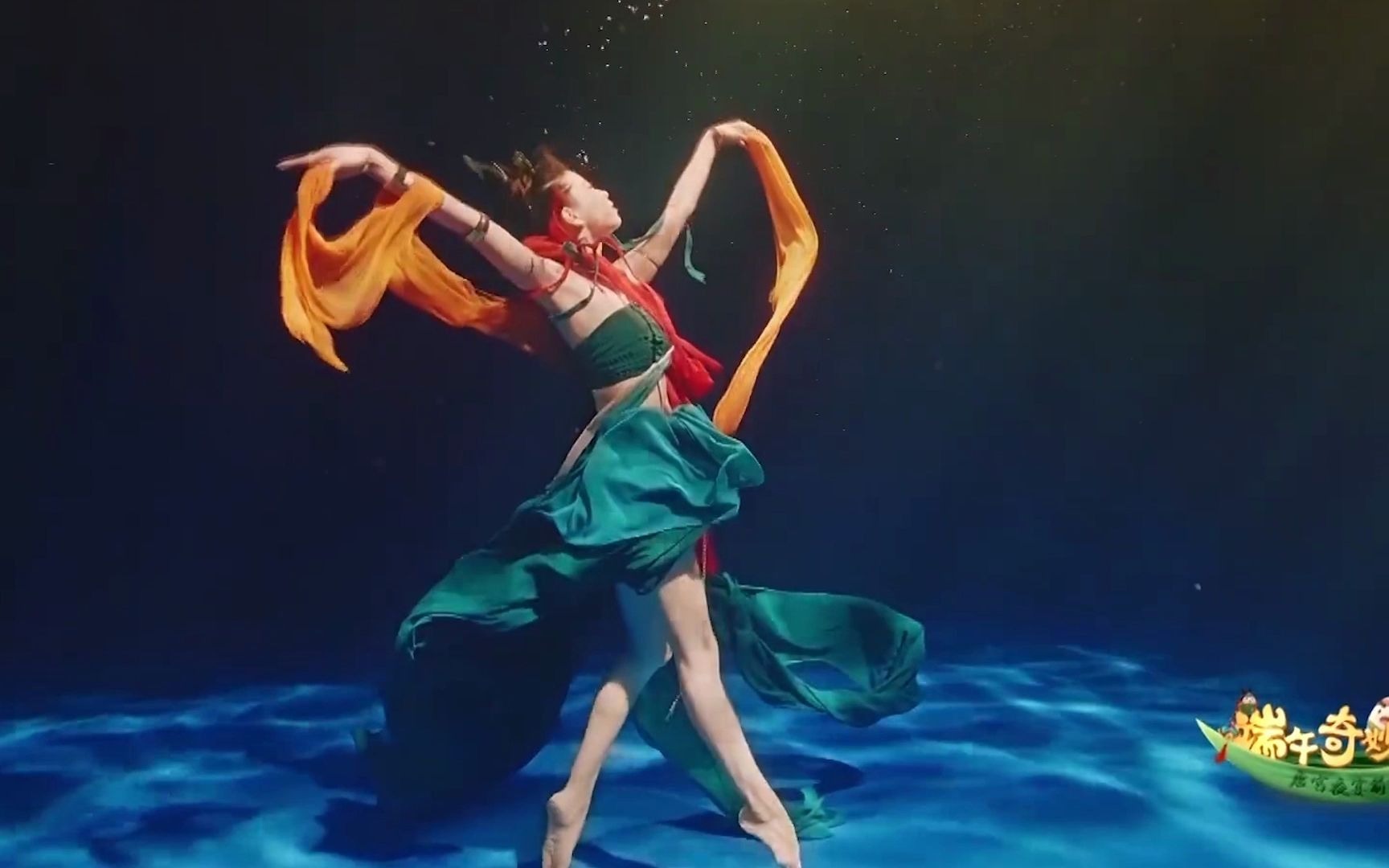 中国舞蹈视频剪辑