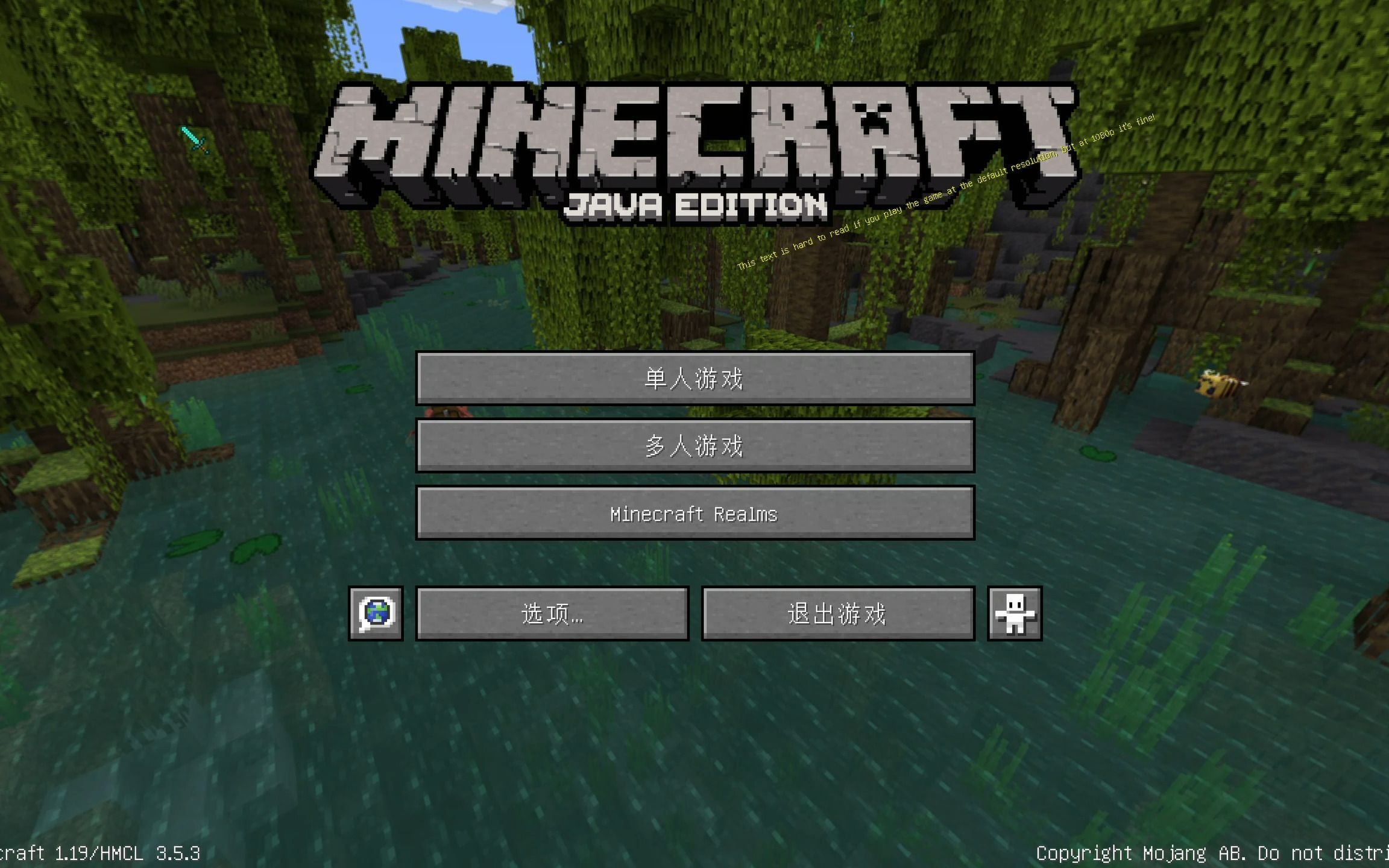 minecraft 1.19 2022-07-05 09-34-52