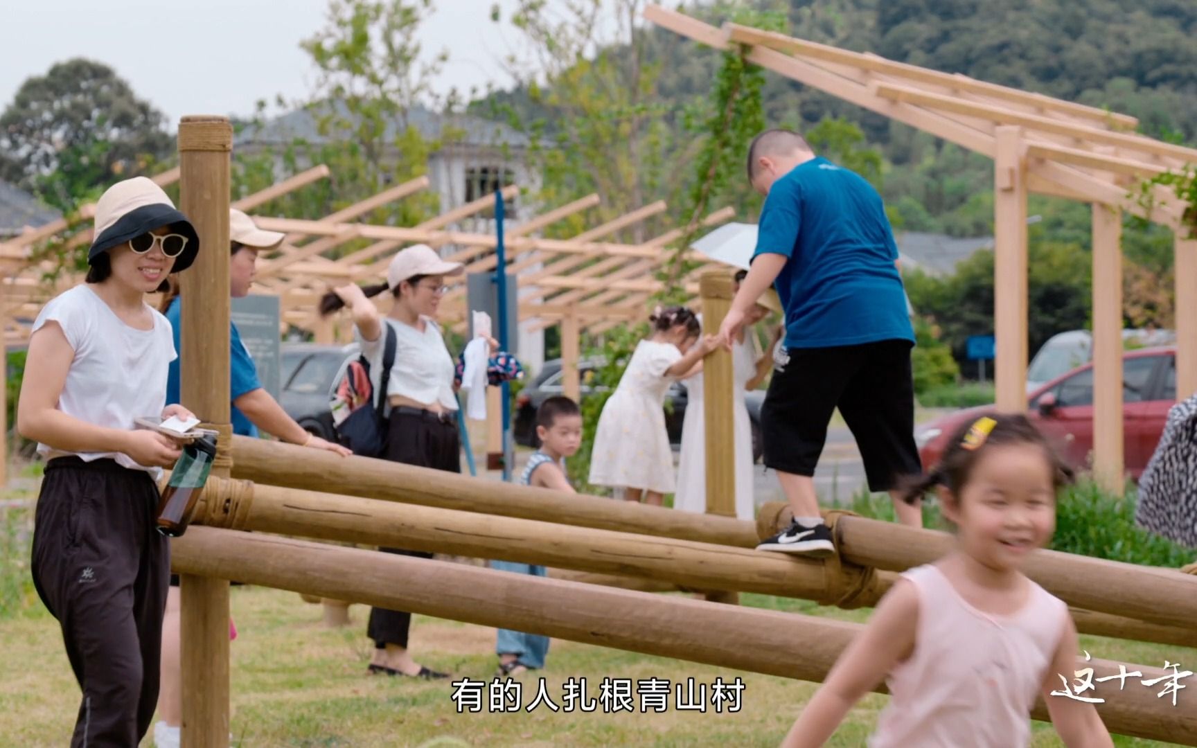 [图]《这十年·幸福中国》爱上“未来乡村”