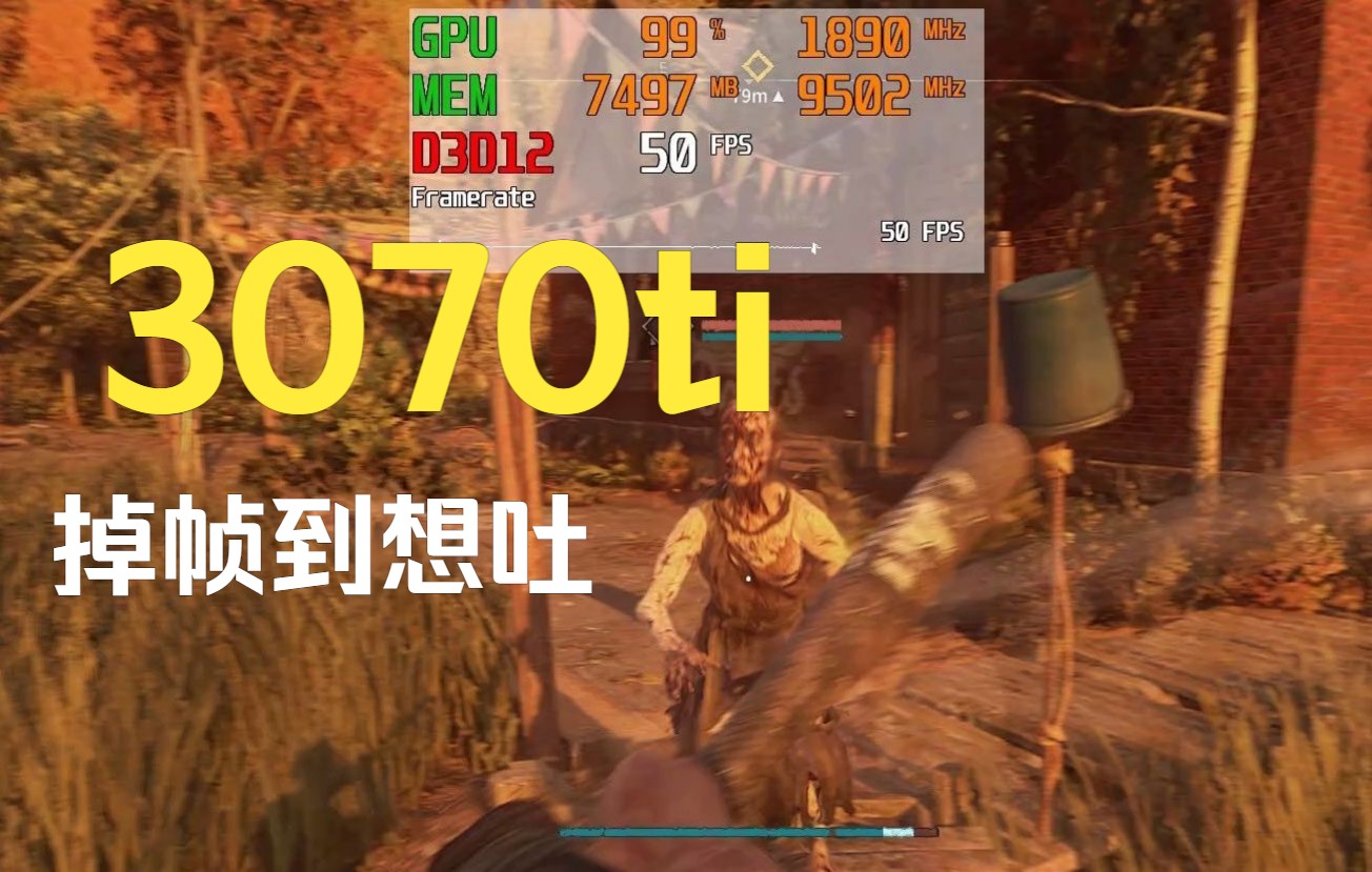 玩这游戏RTX3070TI卡得像在用集显,2077都比这优化好【最高光追画质1080P,Dlss OFF】哔哩哔哩bilibili