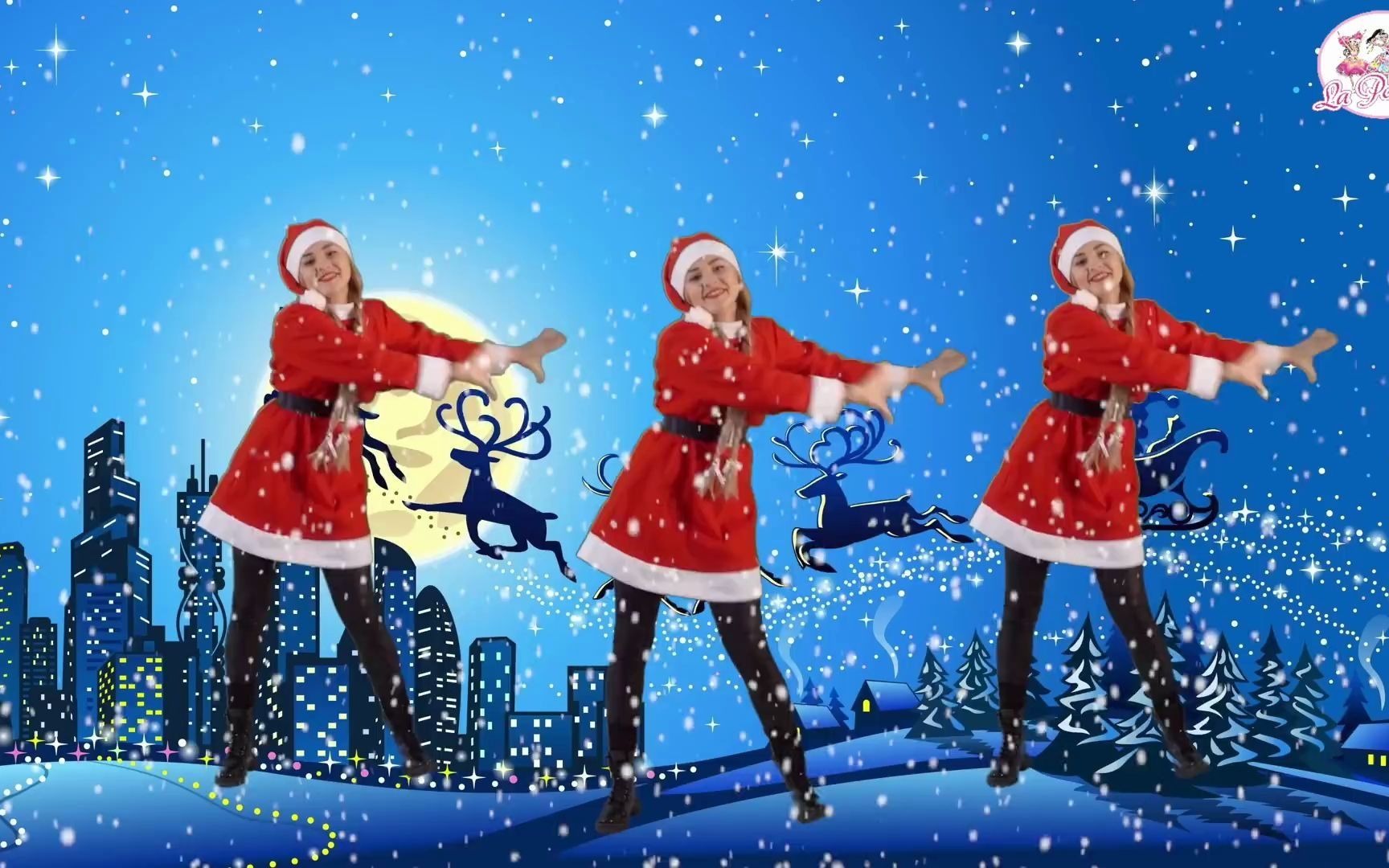 [图]圣诞节我想要的只有你 (健身操) All I Want For Christmas Is You by La Portella