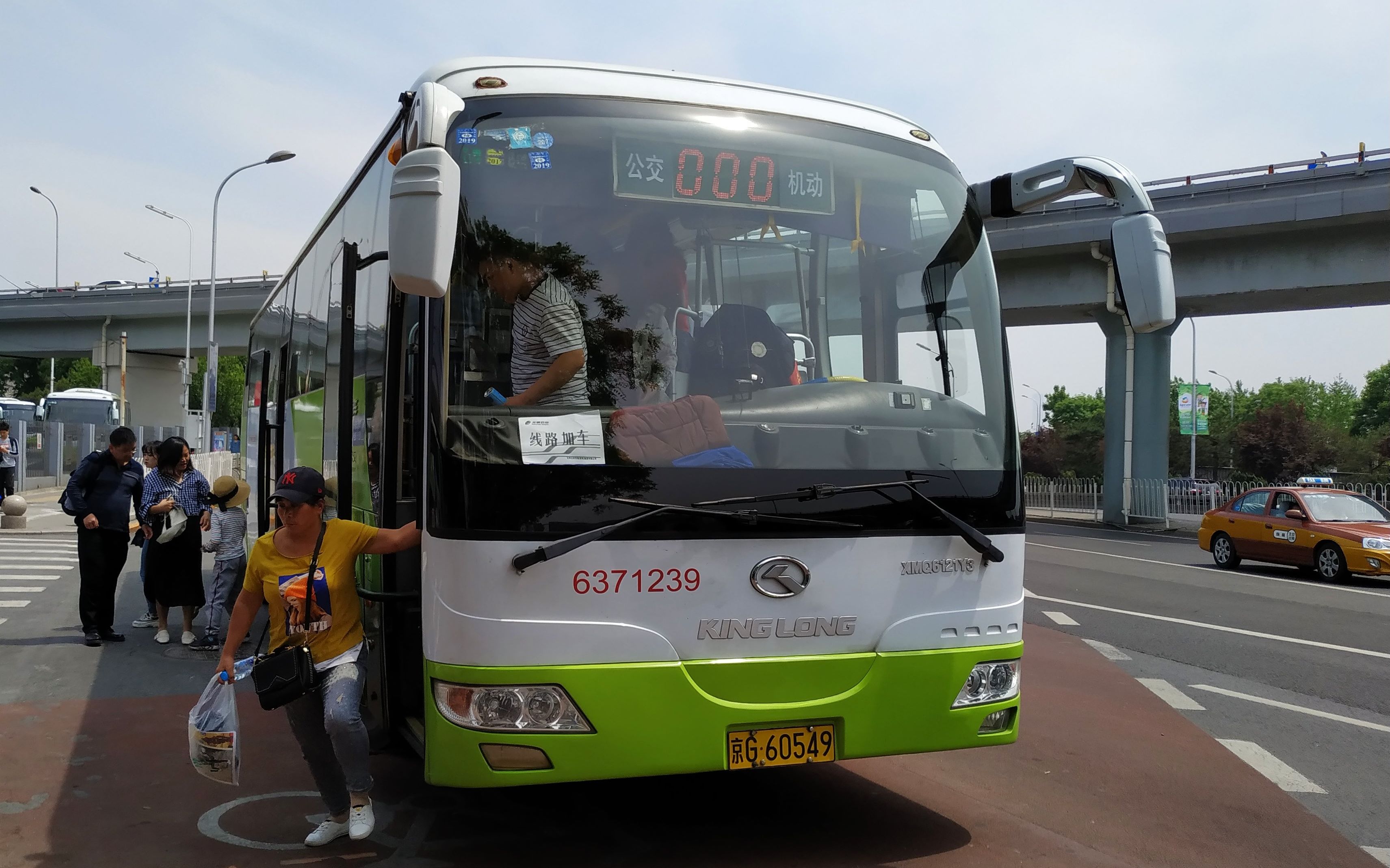 八达岭旅游公交北京公交pov048端午特辑877路全程pov德胜门八达岭长城