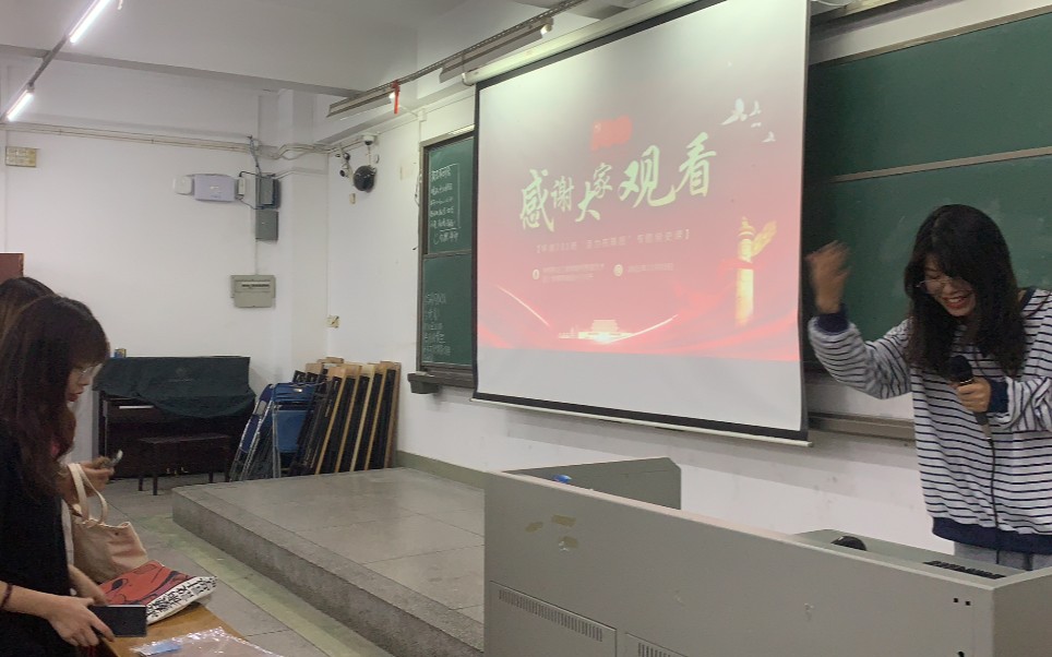 仲恺农业工程学院何香凝艺术设计学院环境设计211“活力在基层”班级动员大会哔哩哔哩bilibili