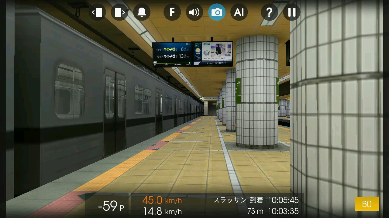 hmmsim 2 惠阳3路 叶挺将军纪念园>茶园居委会