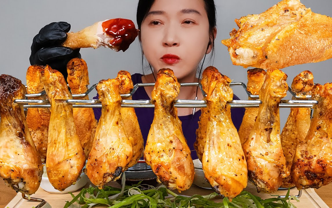 【najin】铁架烤鸡腿 吃播咀嚼音