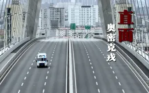 Download Video: 《战疫·2022》第一集：直面奥密克戎