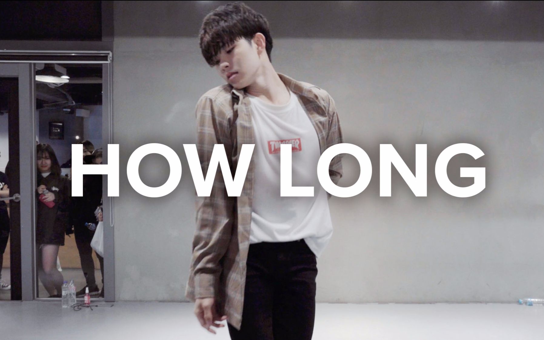 【1m】刘隽编舞how long