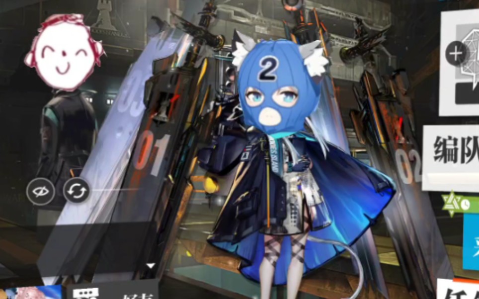 刀客塔sensei,一起去抢银行吧_哔哩哔哩bilibili_明日方舟
