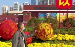 Download Video: 大街小巷“中国红” 兰州市城关区扮靓城市喜迎二十大