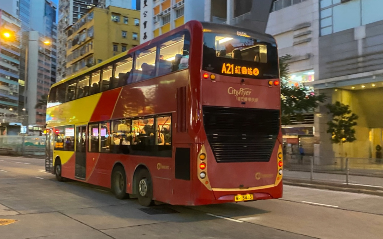 【乘机场快线,赏滨海美景】香港城巴 enviro 500 mmc 运行实录