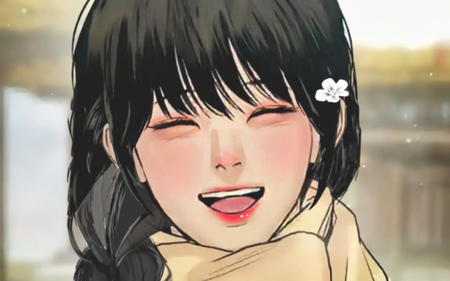 韩漫野画集白纳谦p图