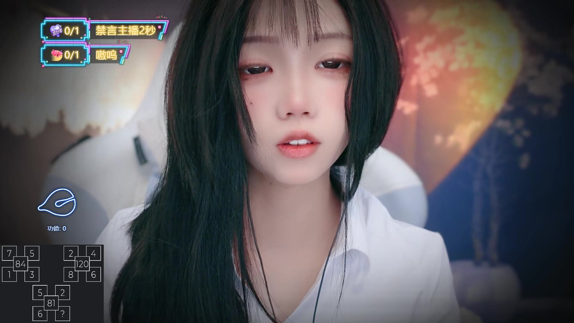 [橙c][asmr]3d轻语声控2023.12.28_23时直播内容