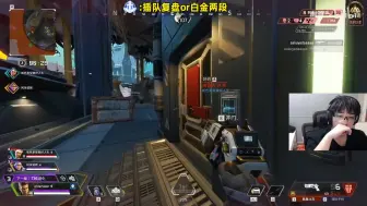 下载视频: 【apex复盘】转换器转键鼠？下饭终极伴侣！