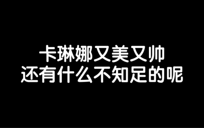 仲尼出轨了?子望发文锤他操单身离异人设哔哩哔哩bilibili