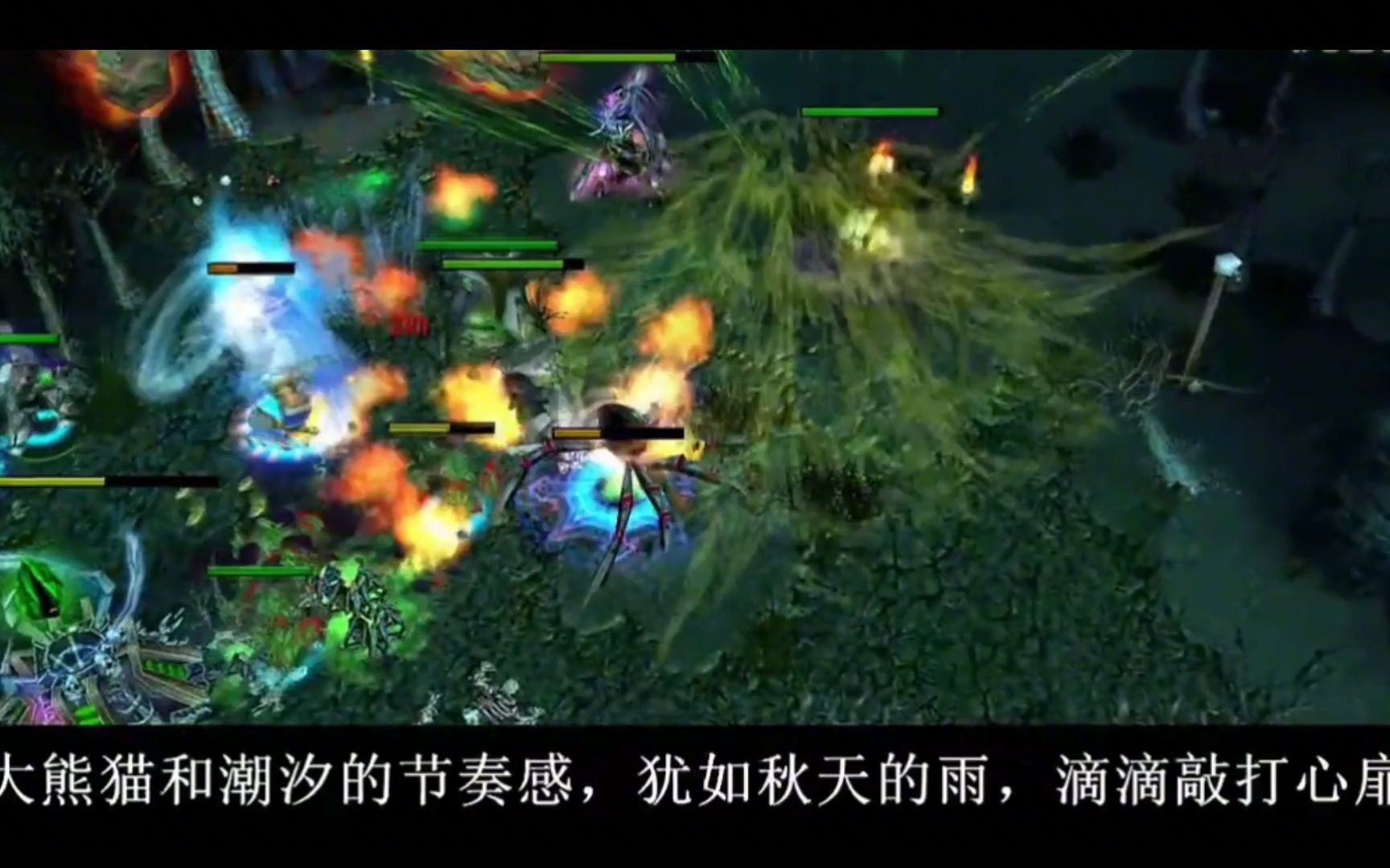 DOTA1团战集锦,爆笑解说欢乐时刻DOTA解说