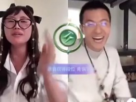 硬磕cp!杨子麦琳直播连麦.