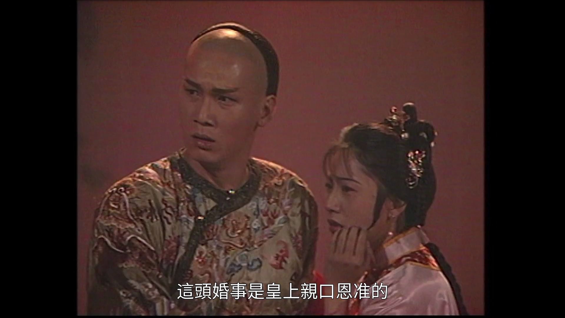 《君临天下之九王夺位》她是你未过门的八嫂