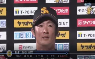 大竹耕太郎 搜索结果 哔哩哔哩 Bilibili