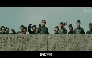 Download Video: 【英雄之路】有志者事竟成