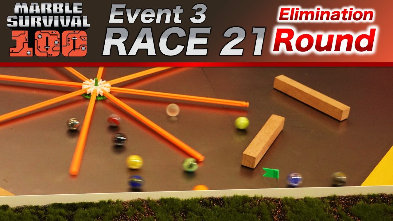 【弹珠大逃杀100】迷宫障碍淘汰赛:第三轮 第七场比赛(race 21)
