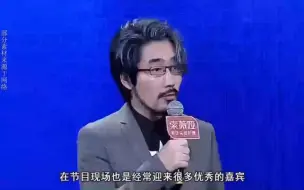 Download Video: 相亲迎来“吴京”，孟非也是惊呆了，全场沸腾不已