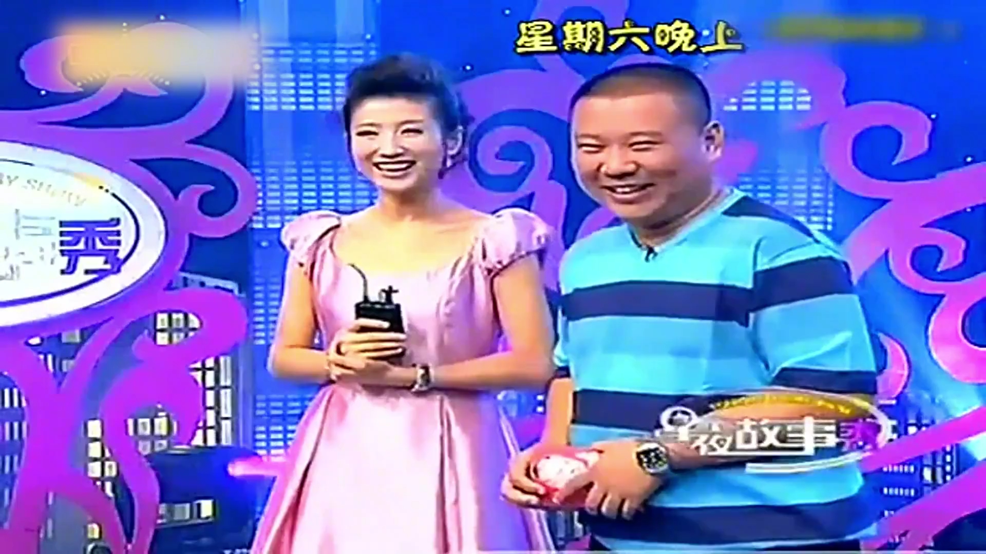 郭德纲有多喜欢春妮:台上开车疯狂挤兑,春妮:请你摆正自己位置