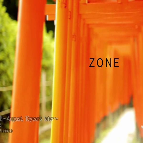 ミュージック ZONE AUGUST, 10 YEARS LATER YAKUSOKU August, 10years Later - YouTube