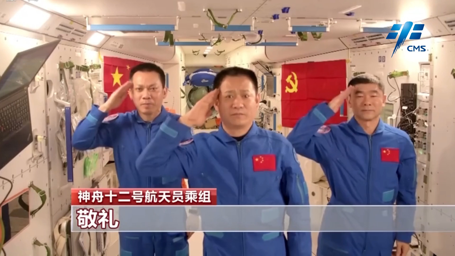 母亲节,中国载人航天致敬祖国母亲!