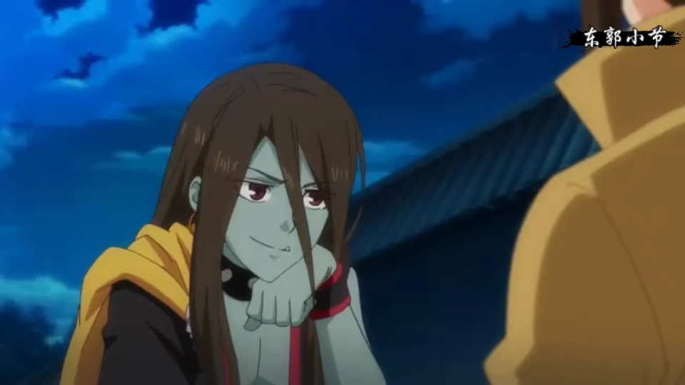 国漫东郭小节cut4