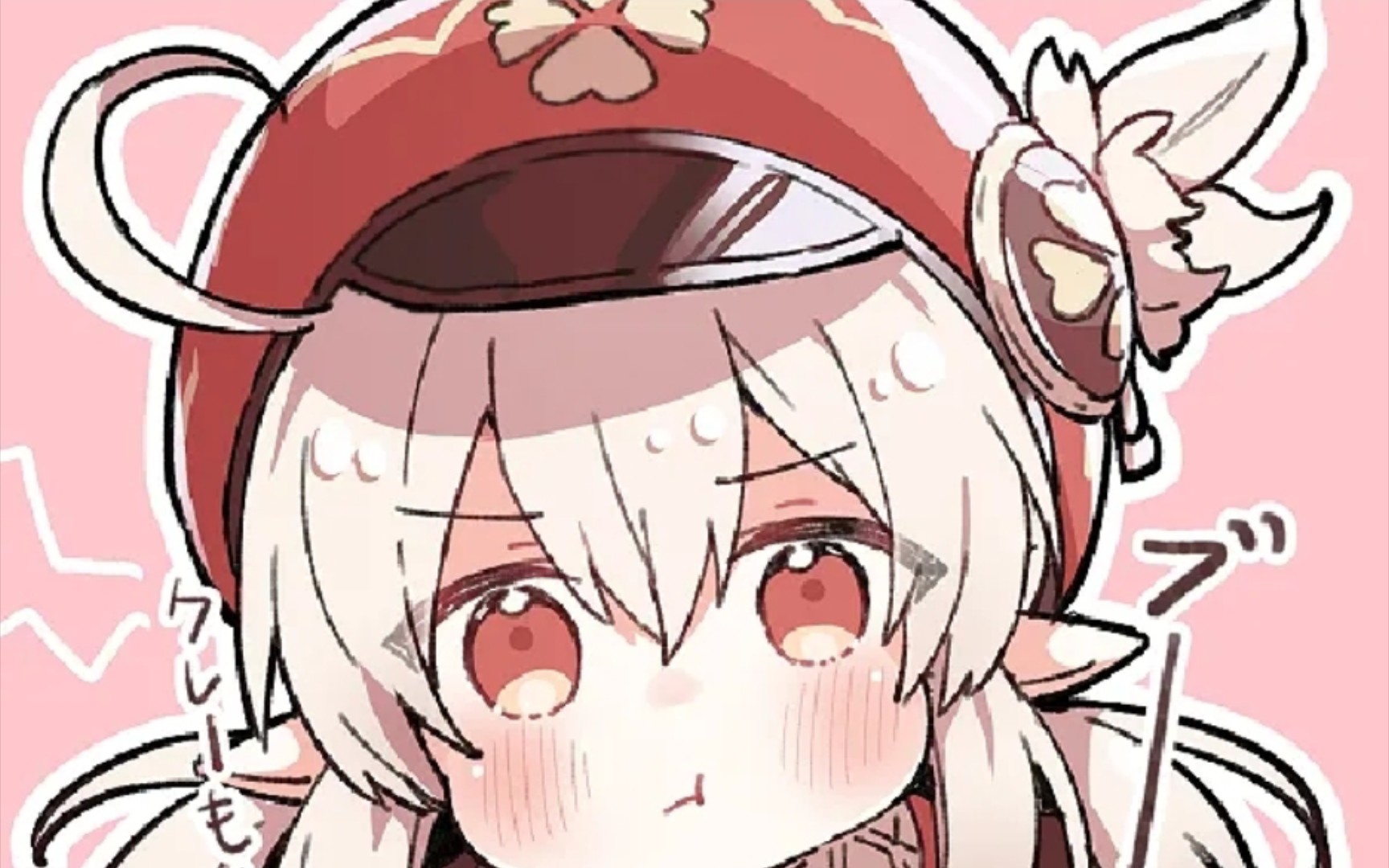 《原神》可莉鬼畜!