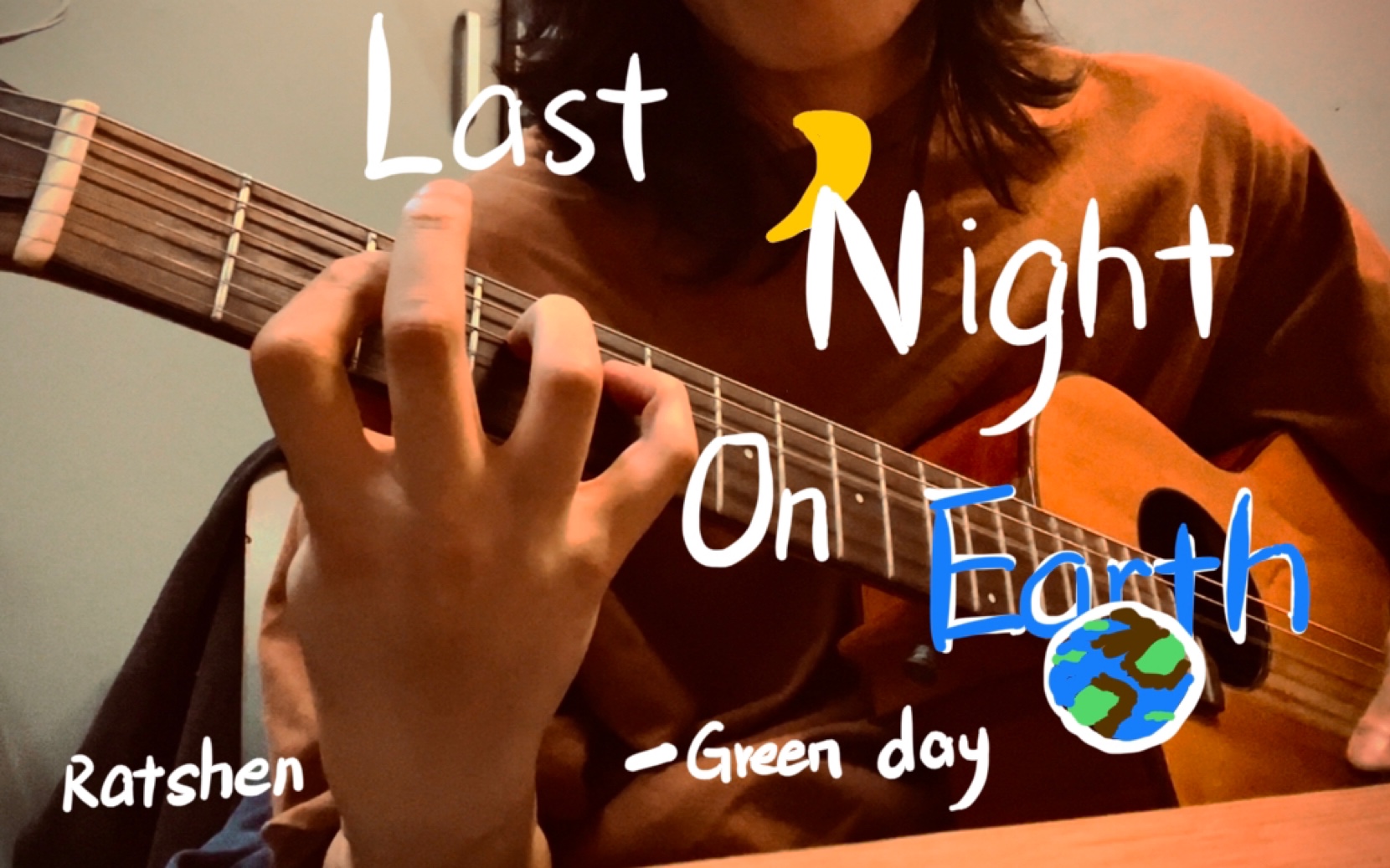 [图]你 收 到 我 的 情 书 了 吗？丨Green Day《Last Night On Earth》（吉他弹唱）