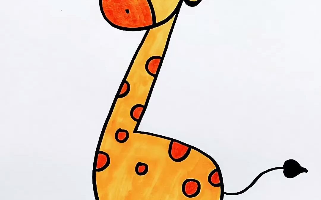 一起来用数字9和6画长颈鹿吧