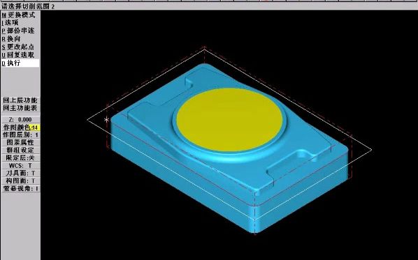 1编程教(程入-)门视频-mastercam9.1视频教程