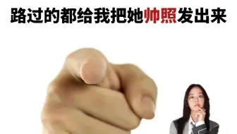 郑受彬瘾急需犯了急需🤗