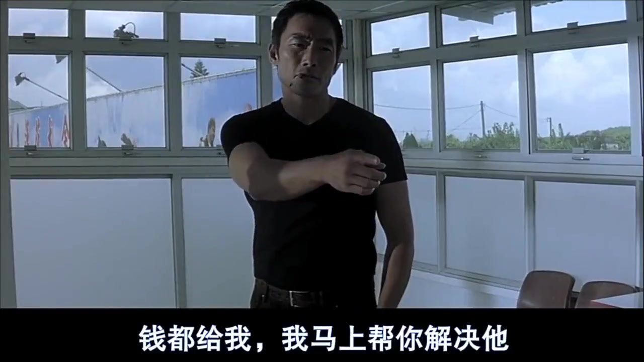 加钱哥——港片黑社会里最具契约精神的人_哔哩哔哩_bilibili