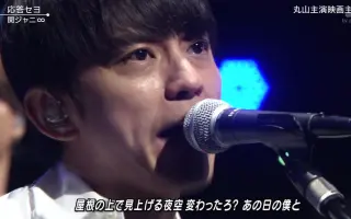 応答セヨ 搜索结果 哔哩哔哩 Bilibili