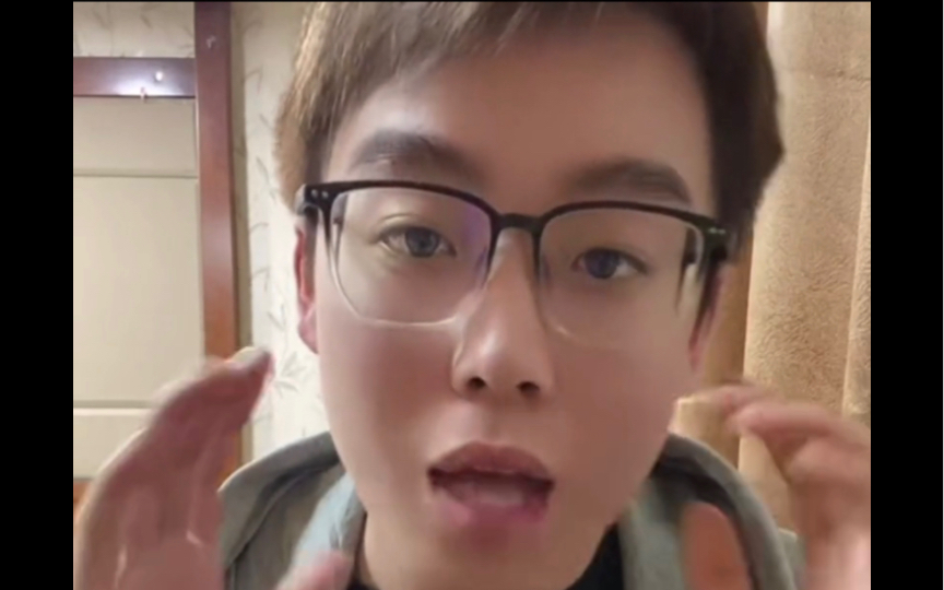 【陈泽】陈泽直播锐评美颜女主播