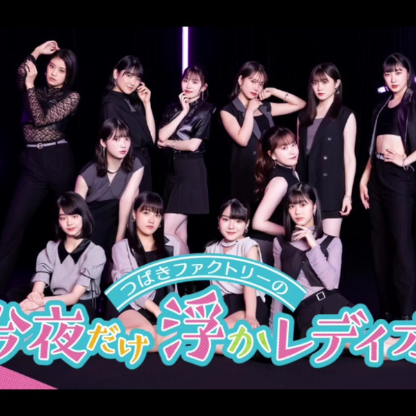 广播- 谷本安美・河西結心・八木栞033 ..2211012_哔哩哔哩_bilibili
