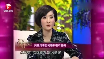 玲花曾毅身上永远没钱，吃饭都是别人请客，每次都是我买单