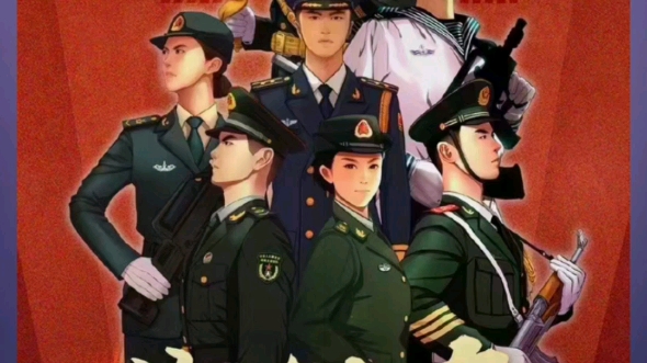 [图]二零二一年八月一日慶祝八一建軍節九十四周年，並與大家一起回顧【八一南昌起義】紀念中國人民解放軍五十周年20幅珍貴展覽圖片。