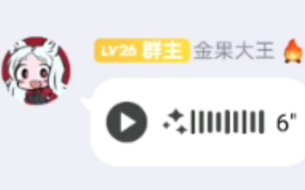 【COMPASS】金 果 !! !哔哩哔哩bilibili