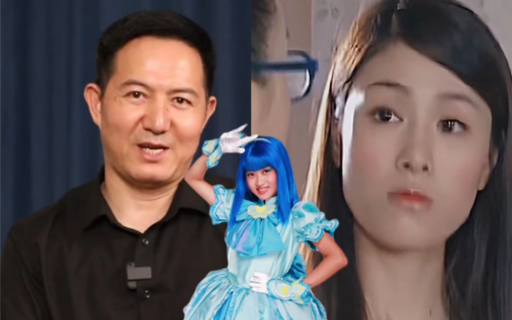 美琪爸爸妈妈同框