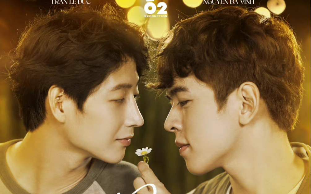 【越南腐剧】爱情账单/夏日誓约 2-1