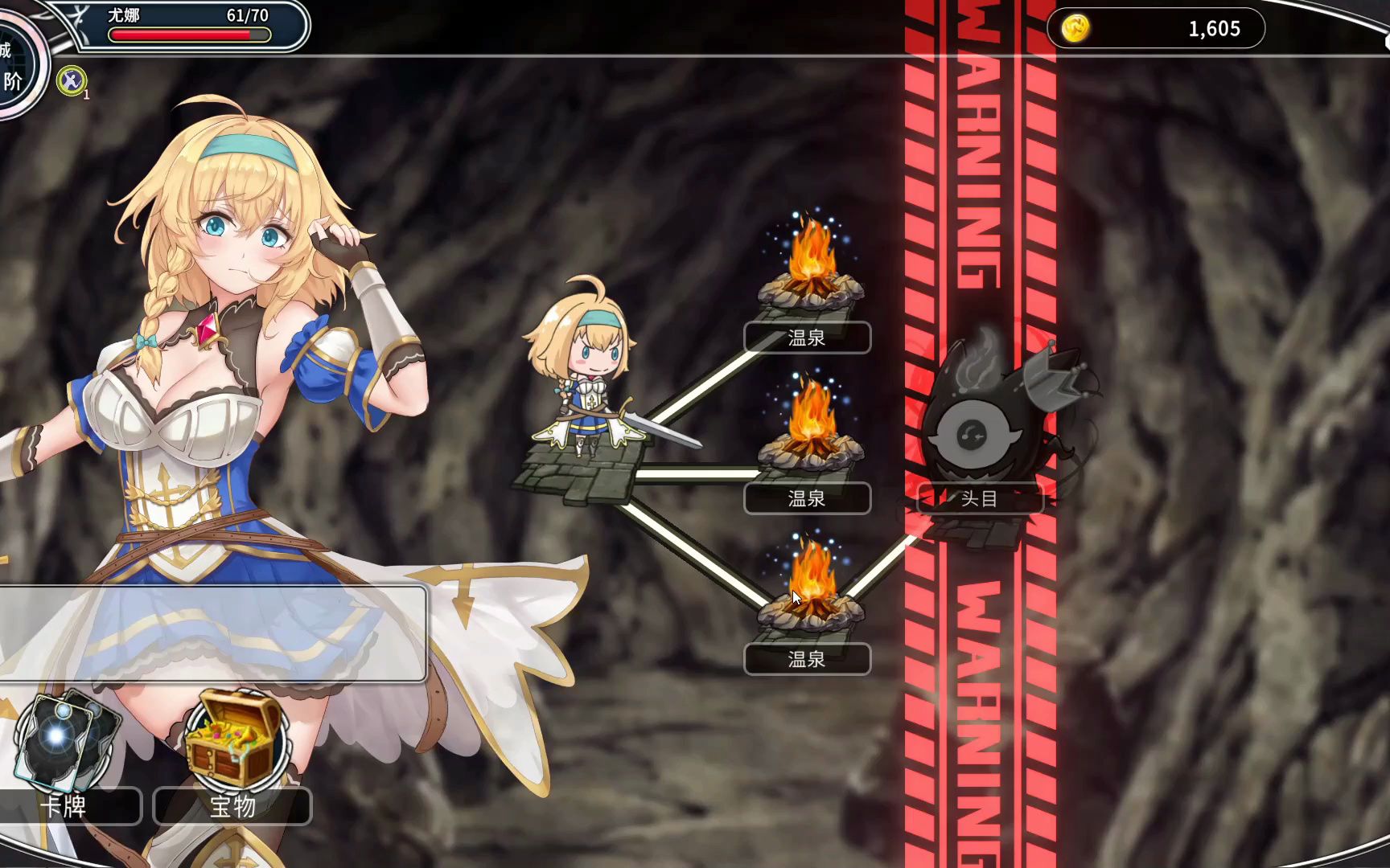 【森海幻梦 】精品ACT步兵版,女主为保卫地球竟与外星人直面对抗!!!